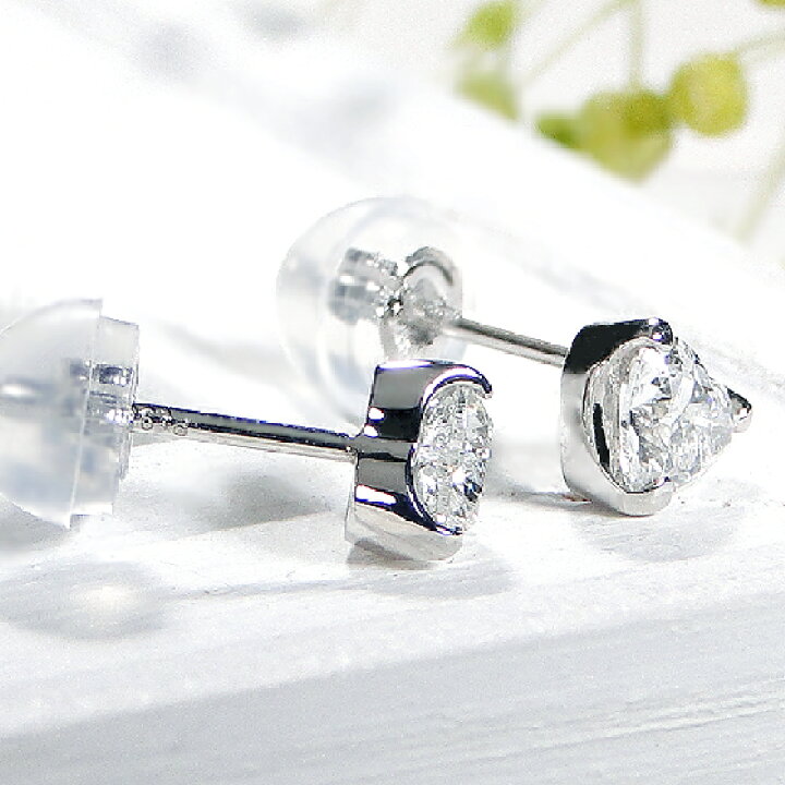 楽天市場】【中央宝研ソーティング付】Pt900【0.5ct】無色透明 一粒 