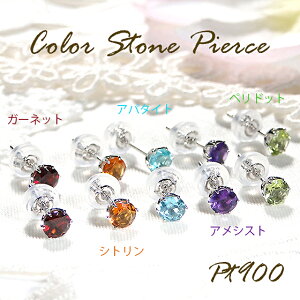 Pt900 VR F X^bhsAXyzy萔zyiۏ؏zv`i fB[X WG[ lC  J  i GKg l Y  Vv s