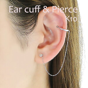 Ўp K10YG/PG/WGy0.07ctzC[Jt_ChsAX yzy萔zyiۏ؏z10 ꗱ_C lC  2WAY _CsAX CJt X^bhsAX fB[