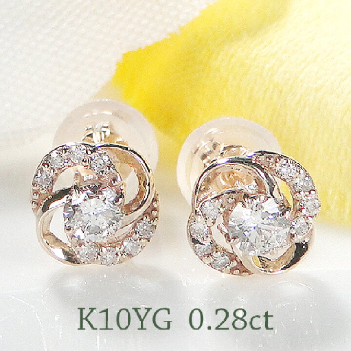 楽天市場】K10YG/PG/WG【0.28ct】無色透明 天然ダイヤモンド フラワー  
