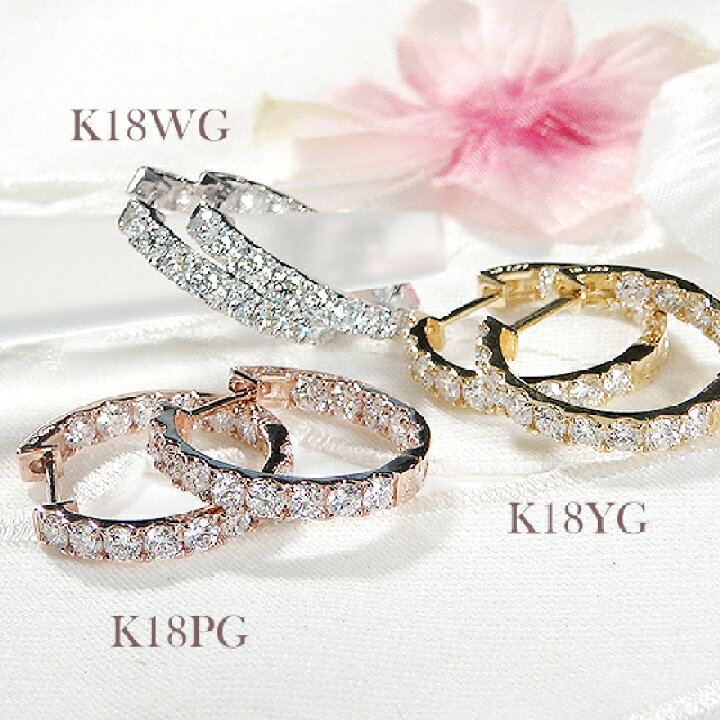 楽天市場】K18YG/PG/WG【2.0ct】【SIクラス】中折れ ダイヤモンド 