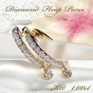 K18YG/PG/WGy1.0ctz܂ꎮ F VR _Ch t[vsAXyOa18.8mmzyzy萔zyiۏ؏z1Jbg 18  _C fB[X lC  Y 