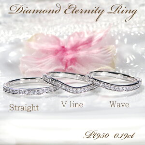 y[U[zPt950y0.19ctzyVSNXz F VR_Ch n[t G^jeBOyzy萔zyiۏ؏zv`i fB[X WG[ C 