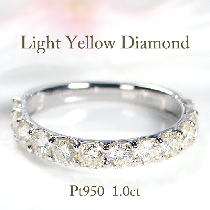 楽天市場】【数量限定】Pt950 【1.0ct】【SIクラス】12石ライト 