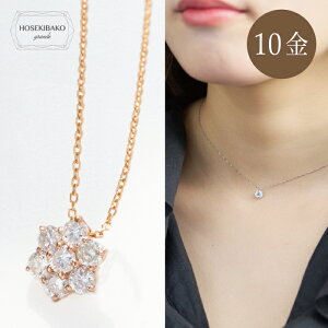 _ChlbNX ZuX^[0.2Jbg 10sNS[h㎿_Chy_g ӕʏt v`lbNX yMtgbsOς݁zyz 7 0.2ct fB[X N