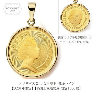 24�� ���� �R�C�� �y���_���g�g�b�v K24 �G���U�x�X 2�� 1/10�I���X �`���[���Y3�� ���� K18 �g �S�[���h ���C�����~���g 2026�N���� �j�����p �M�t�g �v���[���g ����1300��
