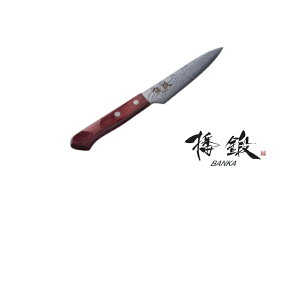 db XeX V10 8wϑw| yeB  120mm ` b 葢 n 