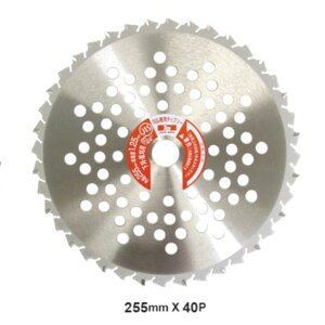 @p `bv\[ zCgV[N 255mm×36P2Zbg