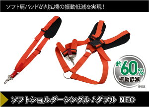 Oz \tgV_[ _u NEO 0804