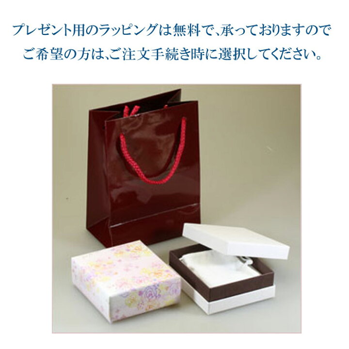 楽天市場】血赤珊瑚 ペンダントネックレス シルバー 無染色 SANSUI 