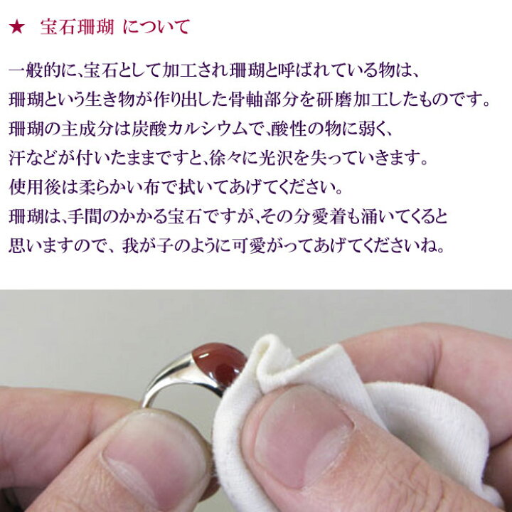 楽天市場】ピンクサンゴ ガーネ珊瑚 ペンダント ハート 無染色 SANSUI 