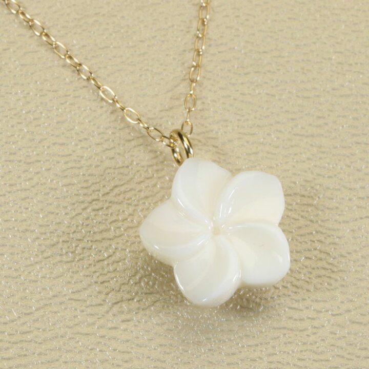 楽天市場】白珊瑚 ネックレス ペンダント プルメリア 花 一粒 K18 