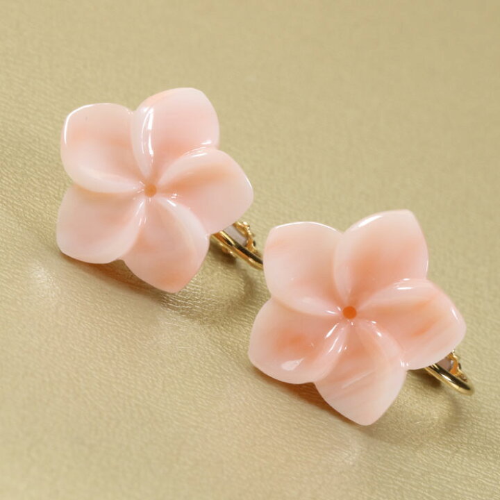 楽天市場】深海珊瑚 イヤリング ピンク プルメリア 花 K18YG 18金 
