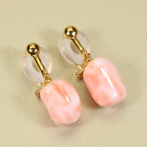 [CX sN Nbv CO Vo[ obN u F SANSUI 3a VRX sango { R[  TS y m bsO  