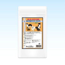 アリメペットプラス犬用300g乳酸菌・ビール酵母・ラクトフェリン犬用サプリメント日本生菌研究所