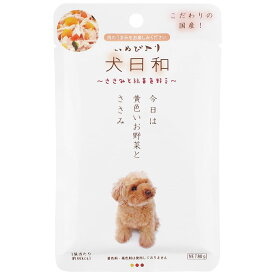 犬日和　レトルト／ささみと緑黄色野菜　80gドッグフード　わんわん