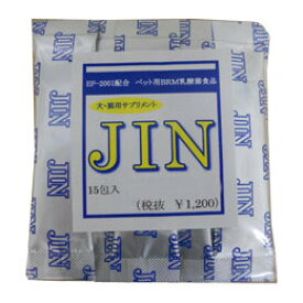 ジン (JIN) 動物用乳酸菌食品 15包(お試しパック) 乳酸菌 ペット用品 サプリメント 栄養保管食品 EF-2001 ジン
