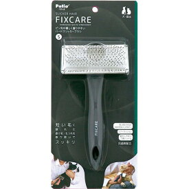 ペティオ Petio 犬猫用 FIXCARE ピン先が優しく握りやすい ハードスリッカーブラシ S 犬 猫 長毛用 ブラシ いぬ ねこ