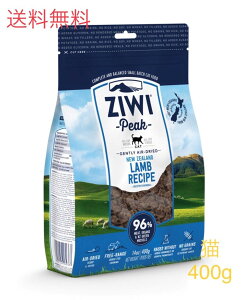 ziwi ziwipeak ���� 400g �W�E�B�s�[�N �L �W�E�B ziwipeak �L�p �L���b�g�t�[�h �h���C �v���~�A�� �q�L �t�[�h �O���C���t���[ �����s�g�p ziwi �˂� ZiwiPeak���K�i