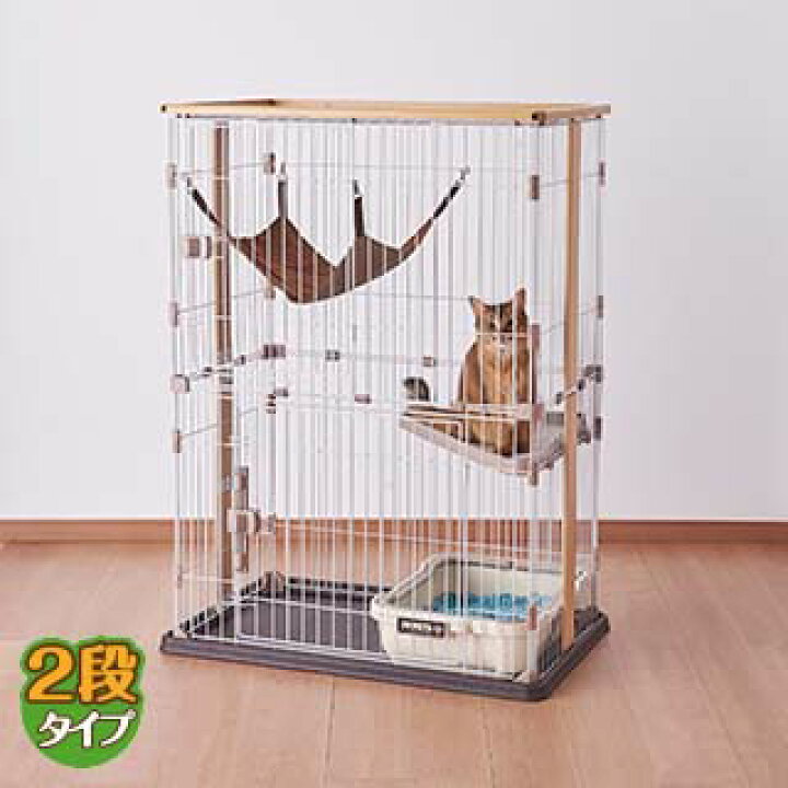 楽天市場】ウッドワンサークルキャットワイドドア 2段タイプ 猫ケージ 