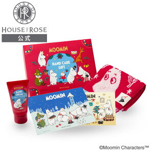 [~ nhPAMtg AF y nEXIu[[  z Rt nhN[ ^I J[h NX}X Mtg v[g zf[ EB^[ HOUSEOFROSE [~g[ g~C