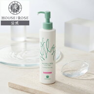 アロフローラ アクネケア クレンジングジェル 180mL【 ハウスオブローゼ 公式 】 クレンジング 医薬部外…