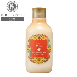 {fB~N DJ i _[WeB[̍ j 200mL y nEXIu[[  z {fBPA t  I[xCr[ Oh!Baby v`Mtg AEgoX Ƃ  g _[W t