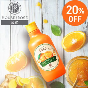 20%off Z[ 119܂Ł {fB\[v MM n( }[}[hWW[̍ ) 300mL y nEXIu[[  z {fBPA {fBVv[ ΂ A ێ I[xCr[ Oh!Baby Mtg 