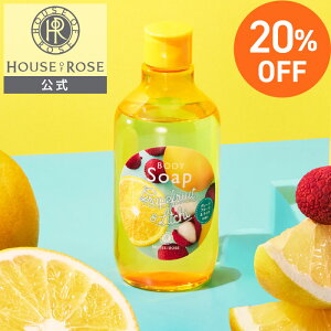 20%off Z[ 119܂Ł {fB\[v LG i O[vt[c  C`̍ j 300mL y nEXIu[[  z {fBPA {fBVv[ ΂ A ێ  I[xCr[ Oh!Ba