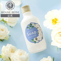 楽天市場】白薔薇（美容・コスメ・香水）の通販 白バラ香水