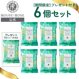 【7/10 ポイント10倍 】 5枚入 サンプル 付 ミントリープ クール ボディシート 122mL（20枚入り）×6個セット 【 ハウスオブローゼ 公式 】 ボディケア 冷感 涼感 ひんやり cool 清涼感 べたつき 汗 さらさら 天然精油 ハーブ レモン ハッカ ふき取り ボディ用シート 夏