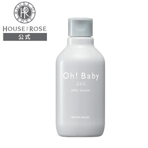 WF[[V BK `NY 200mLy nEXIu[[  z {fB[V {fBPA ێ  邨 Oh!Baby I[xCr[ AEgoX 炳 Mtg HOUSEOFROSE v[g