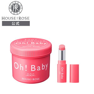 Oh!Baby {fBX[U[  XNubv eBg Zbg y nEXIu[[  z {fBXNu pIt   bvN[ bvXNu VK[ aO~ pbN 