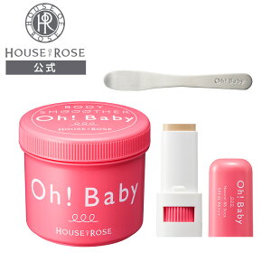 Oh!Baby {fBX[U[  BBXeBbN BE x[WI[N  Xp` Zbgy nEXIu[[  z {fBXNu pPA   BBN[ ₯~ n Rg