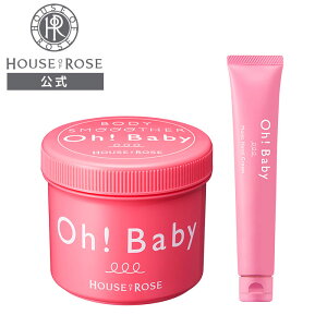 y149`1710 |Cg5{z Oh!Baby {fBX[U[  CXgnhN[ Zbgy nEXIu[[  z {fBXNu pPA  ̘r I G  K 