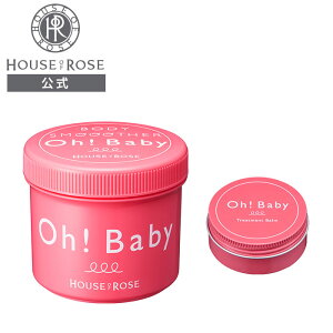 Oh!Baby {fBX[U[  g[ggo[ Zbgy nEXIu[[  z {fBXNu pPA  ̘r I G  K  eIC Z }`o[ 