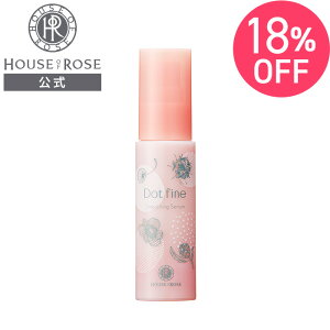 ��18%off �Z�[�� 26��9���܂Ł� �h�b�g�t�@�C�� �X���[�W���O�Z���� 30g �y �n�E�X�I�u���[�[ ���� �z ���e�t �W�F�� ����� �ь� �Â��p�� �玉 ������ �e�J�� �U���� �X�L���P�A ���C�N�̂� 