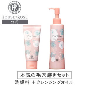 q{C̖ьZbgrhbgt@C NWOIC & pbN痿 y nEXIu[[  z CNƂ NWO 痿 EHbVO pbN NC Y XLPA 