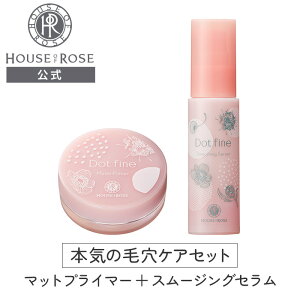 q{C̖ьPAZbgr hbgt@C Ђߔet & eJh~ωn y nEXIu[[  z et WF ωn  }bg ␳ ь 玉 eJ U XL