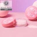 エモセラ モイストヴェールパウダー 8g 【 ハウスオブローゼ 公式 】 フェースパウダー フェイスパウダー セラミド 保湿 しっとり サラサラ べビーピンク マスク くすみ 毛穴 カバー 血色感 皮脂吸着 スキンケアパウダー 石けんで落ちる ギフト