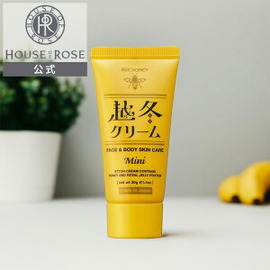 y11/25 |Cg10{ z r[nj[ / z~N[ n 30g y nEXIu[[  z {fBN[ tFCX {fB nh  Sg ێ  Ƃ `` ݂΂ n`~c ͂