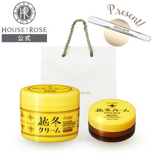 y11/30`12/1 |Cg10{ z _ VbsOobO  Xp`t Zbg^ r[nj[ / z~N[ n 220g× z~o[ y nEXIu[[  z{fBN[ tFCX 