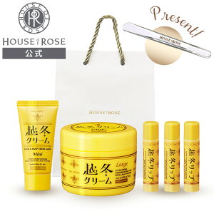 y11/30`12/1 |Cg10{ z _ VbsOobO  Xp`t Zbg^ r[nj[ / z~N[ n 220g30g× z~bv y nEXIu[[  z{fBN[ tFC