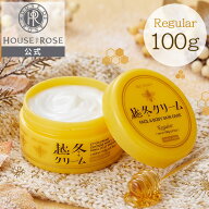 【10/5〜6 ポイント10倍 】 ビーハニー / 越冬クリーム n 100g 【 ハウスオブローゼ 公式 】 ボディクリ…