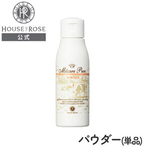 ~LA sA EHbVpE_[ pE_[ 50g y nEXIu[[  z 痿 pE_[ EHbV XLPA 邨 ێ  oj~N p ь  