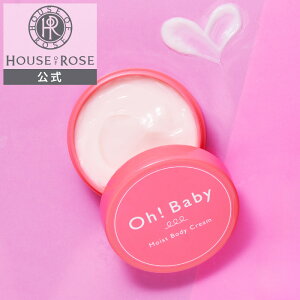 Oh!Baby CXg{fBN[ 130g y nEXIu[[  z {fBN[  Ƃ낯 y₩ s[`  W[V[ Z~h s[`o^[ n I[xCr[ {fBPA 邨