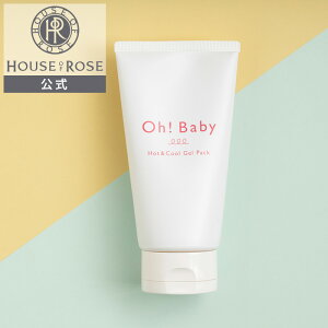 Oh!Baby zbgN[ WFpbN 150g y nEXIu[[  z 􂢗pbN  WFpbN Ђ ⊴ N[  ь̉  sNNC }bT[W  XL