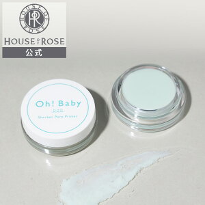 Oh!Baby �V���[�x�b�g�|�A�v���C�}�[ 5.5g �y �n�E�X�I�u���[�[ ���� �z ���ω��n ����� �Ђ��� �⊴ �N�[�� cool ���@ �ь� �e�J�� �F���� �J�o�[ ���ϕ��� �x�[�X���C�N �v���C�}�[ ���C�N��