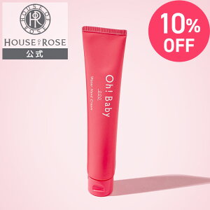 10%off Z[ 119܂Ł Oh!Baby EH[^[nhN[ 45g y nEXIu[[  z nhN[  y s[`  W[V[ Z~h I[xCr[ {fBPA nh