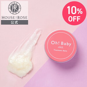 ��10%off �Z�[�� 17��10���܂Ł� Oh!Baby �g���[�g�����g�o�[�� 30g �y �n�E�X�I�u���[�[ ���� �z ���e�I�C�� ���Z���� �}���`�o�[�� �Z���~�h ���� �ێ� �ی� �� �� �� �� �O �t�F�C�X �{�f�B �w�A 